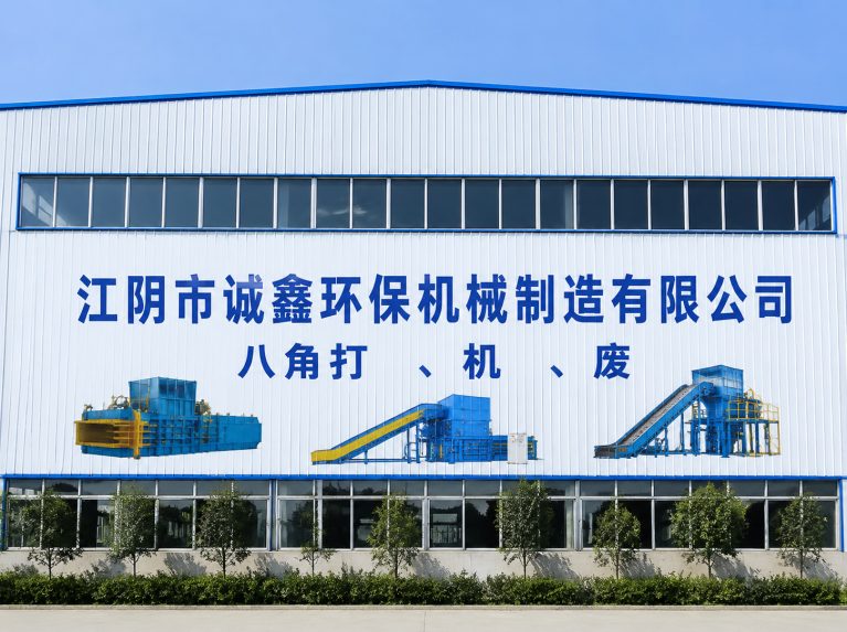 宝应县还在为原料、成本、工期发愁？